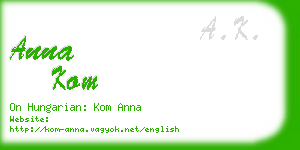 anna kom business card